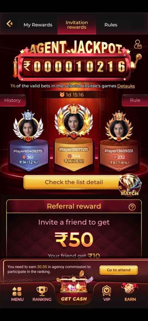 mmy-game apk download