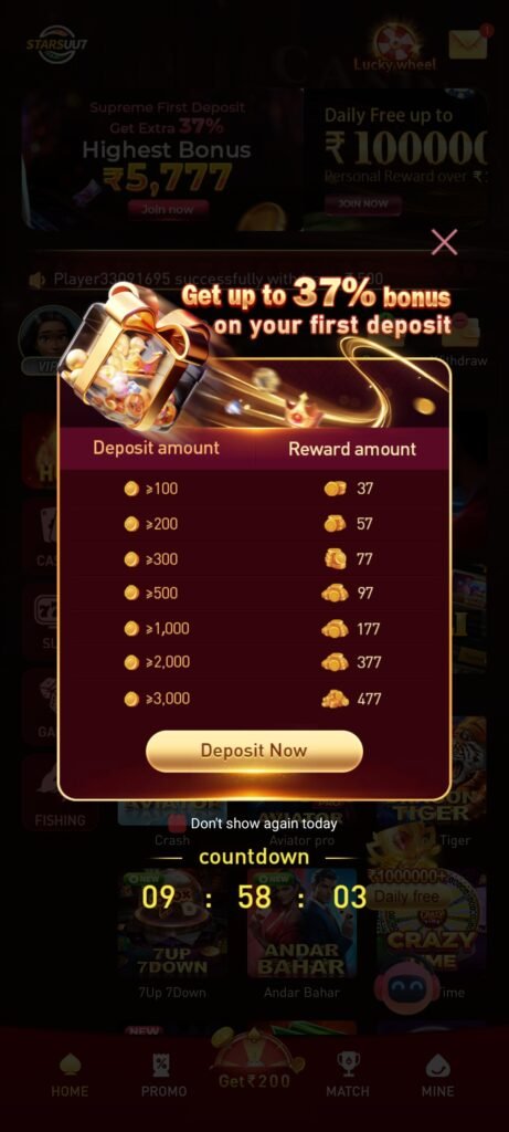 uu7 game apk